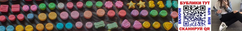 Ecstasy Philipp Plein  Кузнецк 
