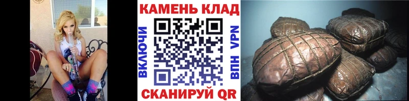 ссылка на мегу онион  Кузнецк  ГАШ гарик 