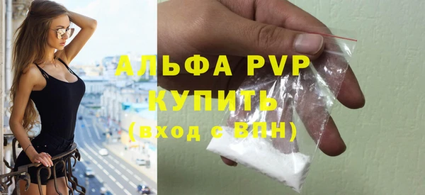 MDMA Корсаков