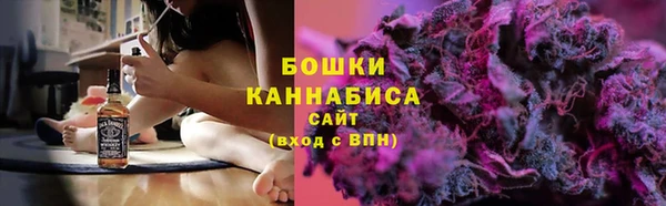 MDMA Корсаков