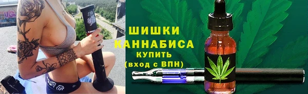 мефедрон VHQ Костерёво