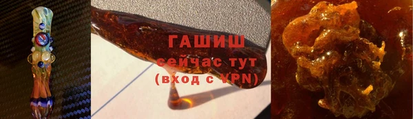 ECSTASY Краснослободск