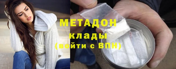 МДПВ Ижевск