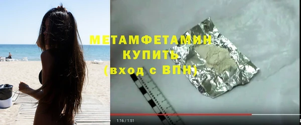 MDMA Корсаков