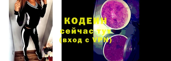 apvp Тольятти