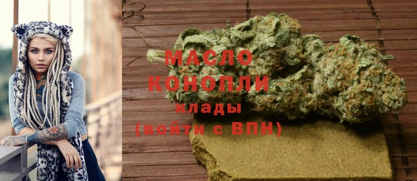 амфетамин Козловка