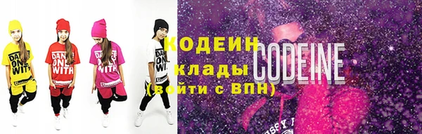 MDMA Корсаков