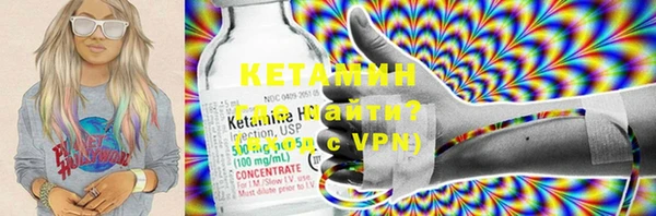 ECSTASY Краснослободск