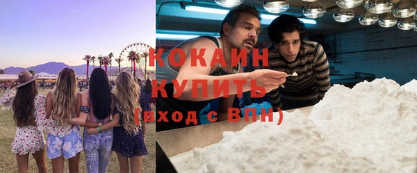 амфетамин Козловка