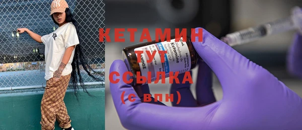 MDMA Корсаков