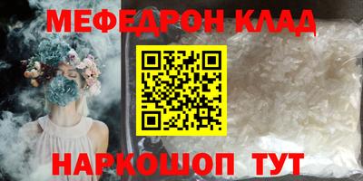 ALPHA PVP Донской