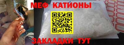 ALPHA PVP Донской