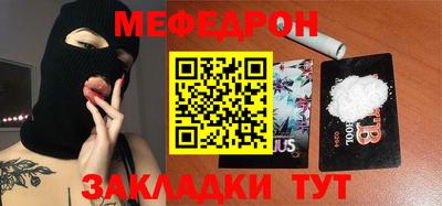 ALPHA PVP Донской
