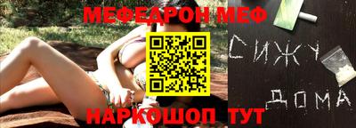 ALPHA PVP Донской