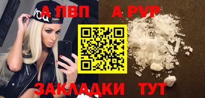 jwh Дубна
