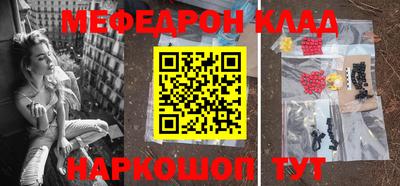 jwh Дубна