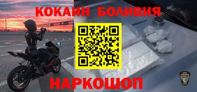 jwh Дубна