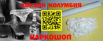 jwh Дубна