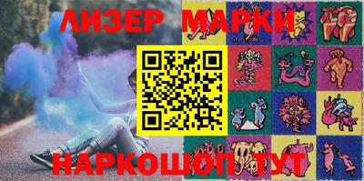 ALPHA PVP Донской