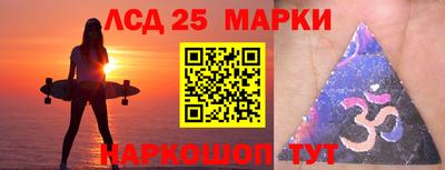 ALPHA PVP Донской