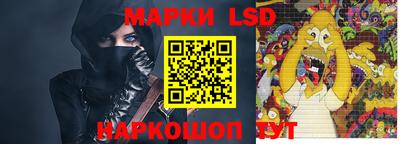 ALPHA PVP Донской