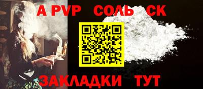 jwh Дубна