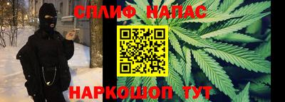 дистиллят марихуана Донецк