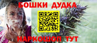 jwh Дубна