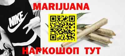 jwh Дубна