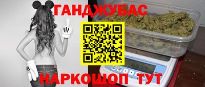 ALPHA PVP Донской
