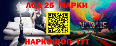 ALPHA PVP Донской