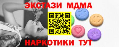 jwh Дубна