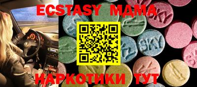 дистиллят марихуана Донецк