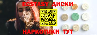 ALPHA PVP Донской