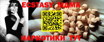 jwh Дубна