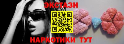 дистиллят марихуана Донецк