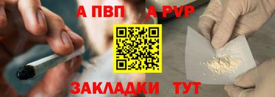 jwh Дубна