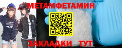 дистиллят марихуана Донецк
