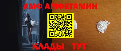 дистиллят марихуана Донецк