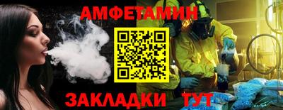 дистиллят марихуана Донецк
