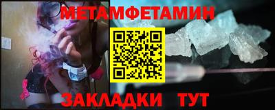 jwh Дубна