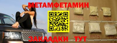 дистиллят марихуана Донецк