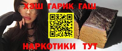 ALPHA PVP Донской