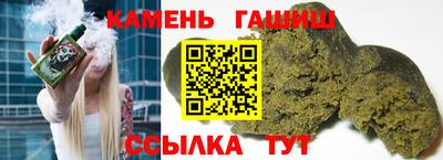 дистиллят марихуана Донецк
