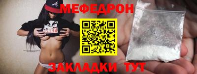 дистиллят марихуана Донецк