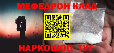 ALPHA PVP Донской