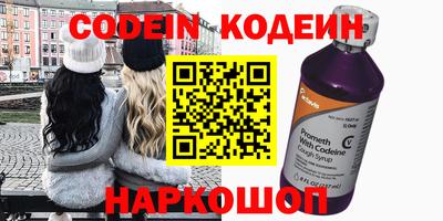 дистиллят марихуана Донецк