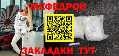 jwh Дубна