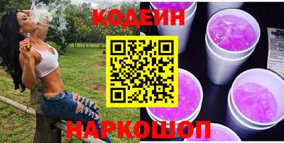 ALPHA PVP Донской