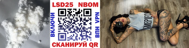 МЕГА ссылки  Кузнецк  Лсд 25 экстази кислота 